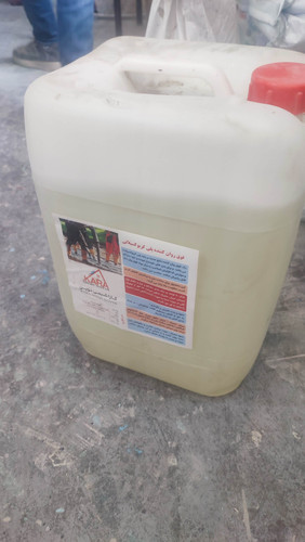 روان کننده بتن