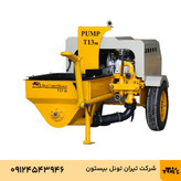 دستگاه ساختمان